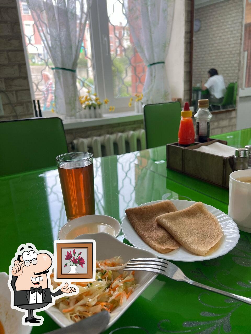 Подсолнух