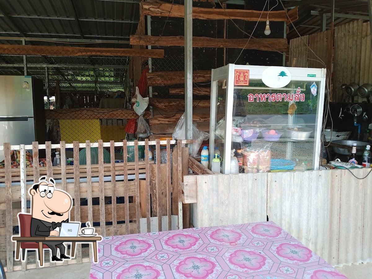 ร้านอาหารตามสั่ง