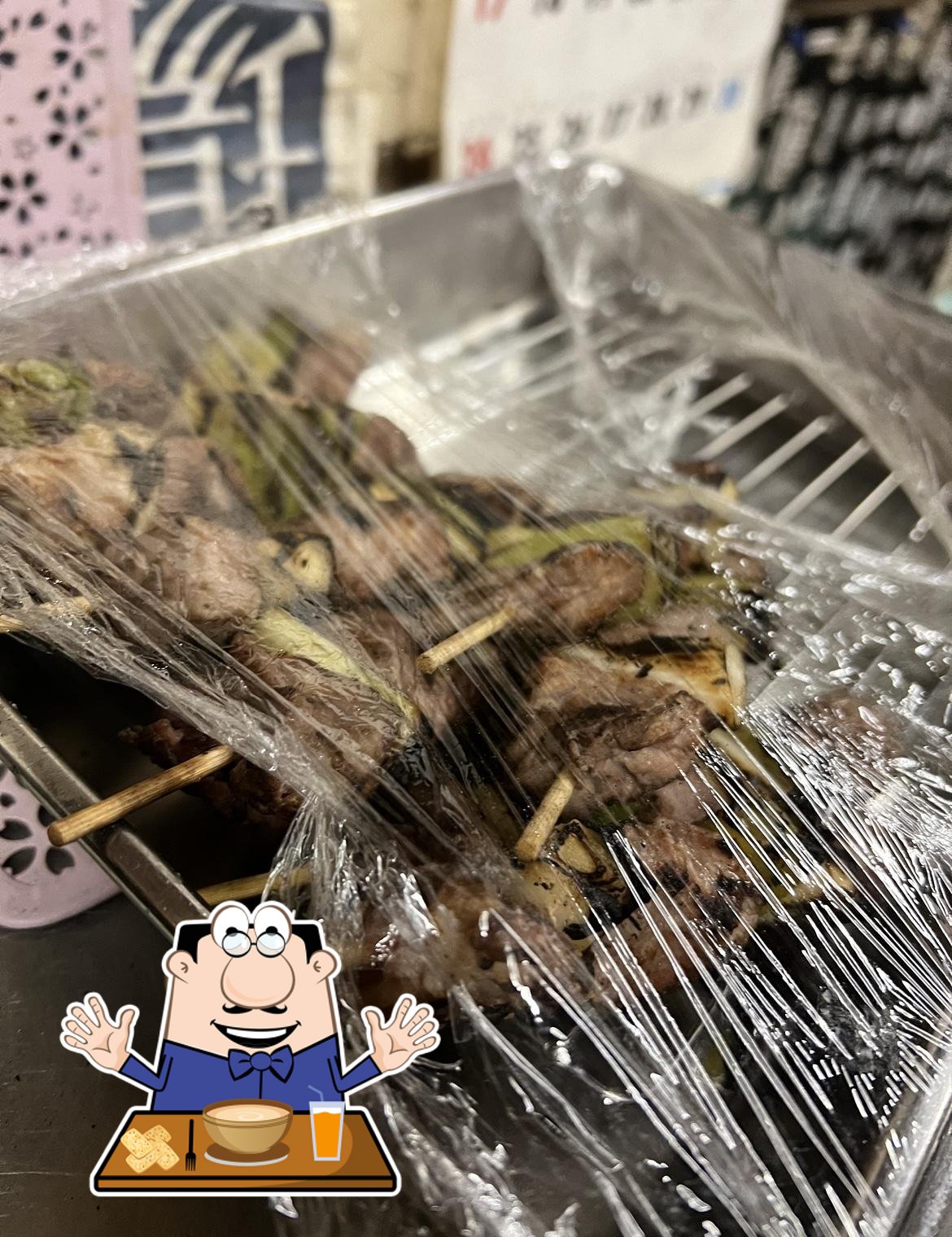 焼き鳥鳥吉