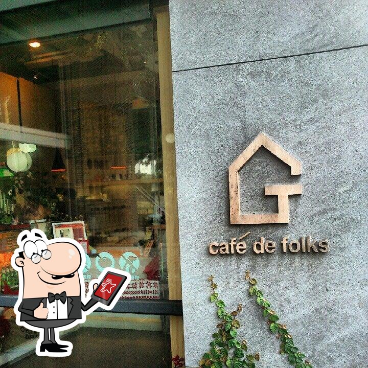 Table1cafe打舖宿食咖啡館
