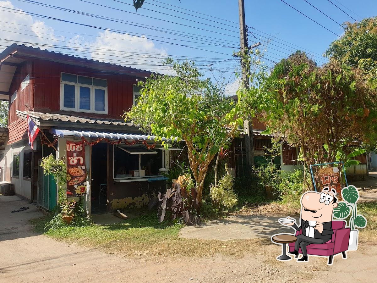 พิซซ่าหน้าบ้าน 20.-