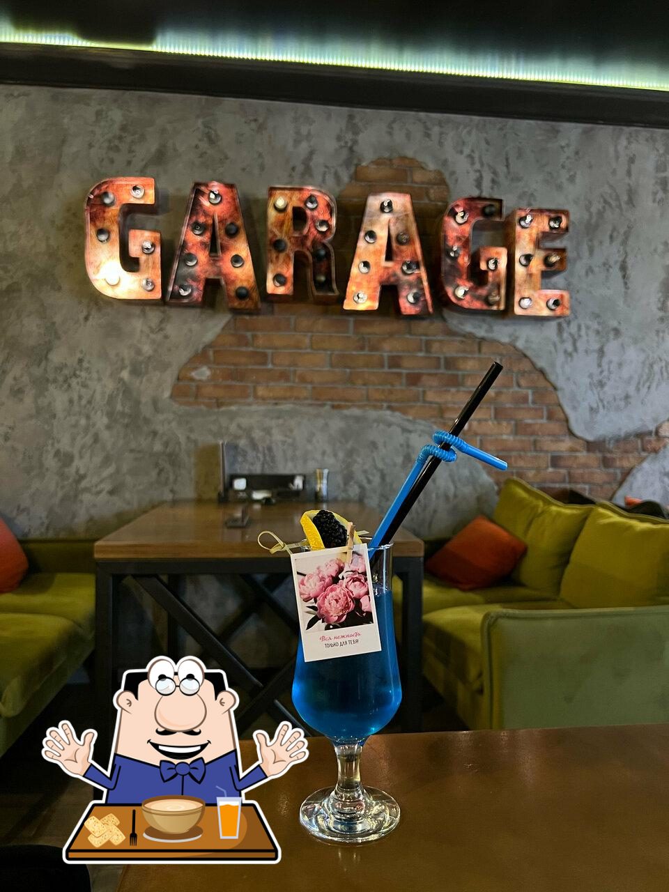 Garage Bar&Grill