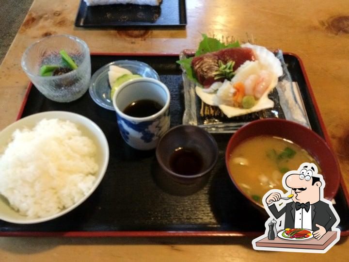 藤一