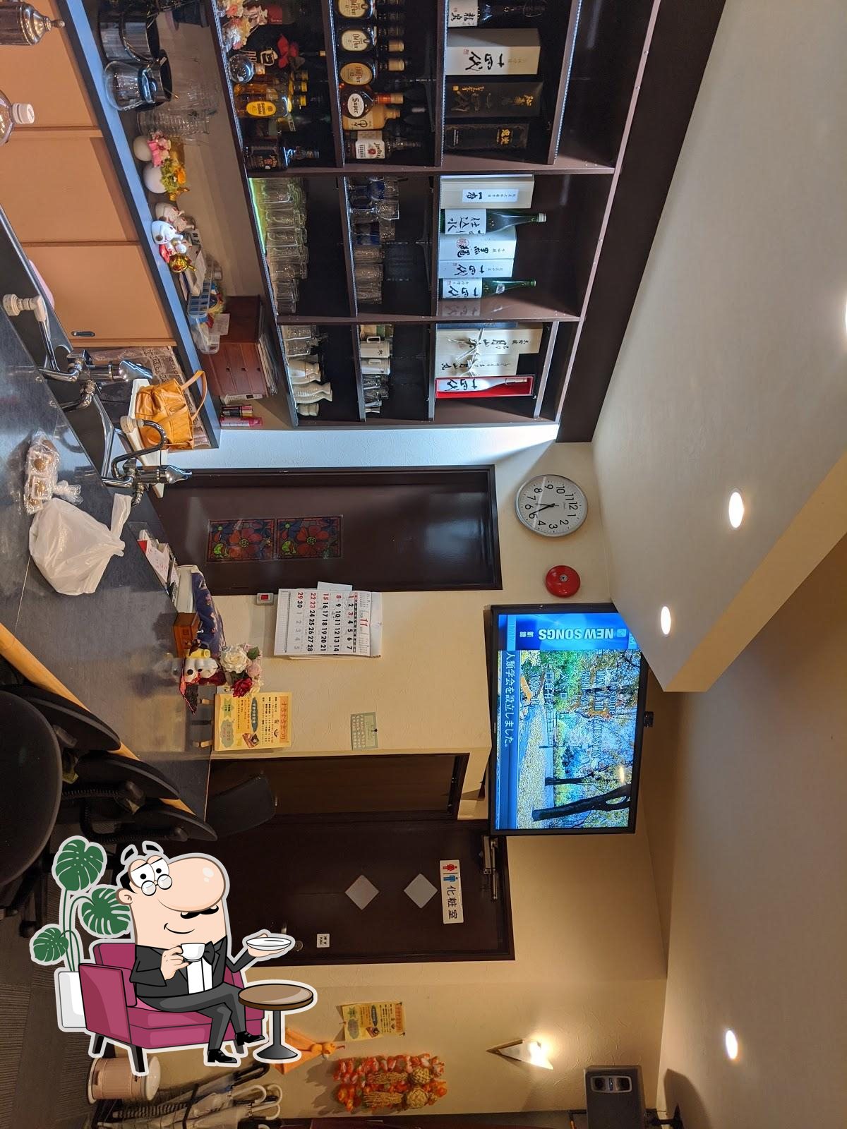 あかりスナック