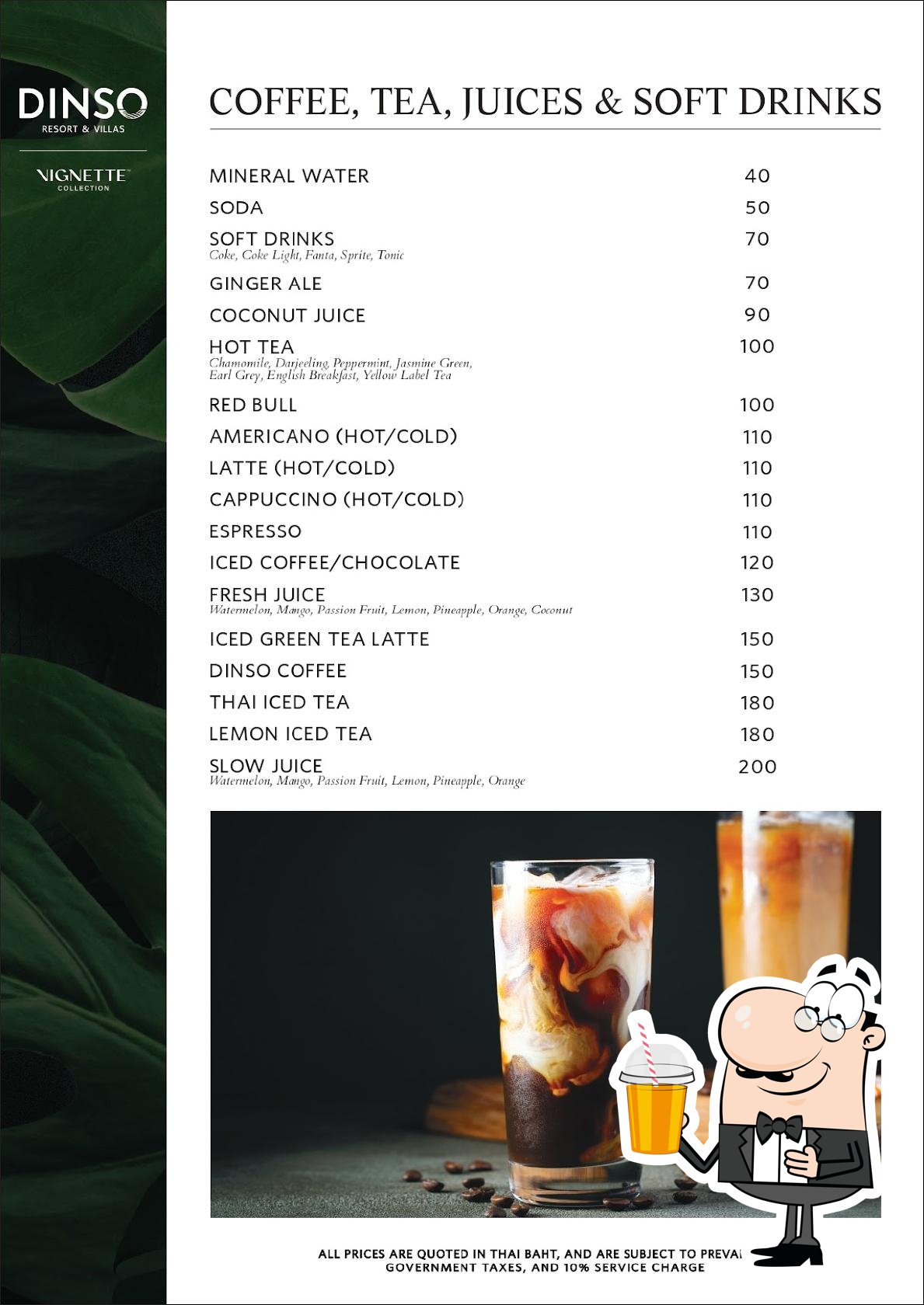 D Jungle Bar