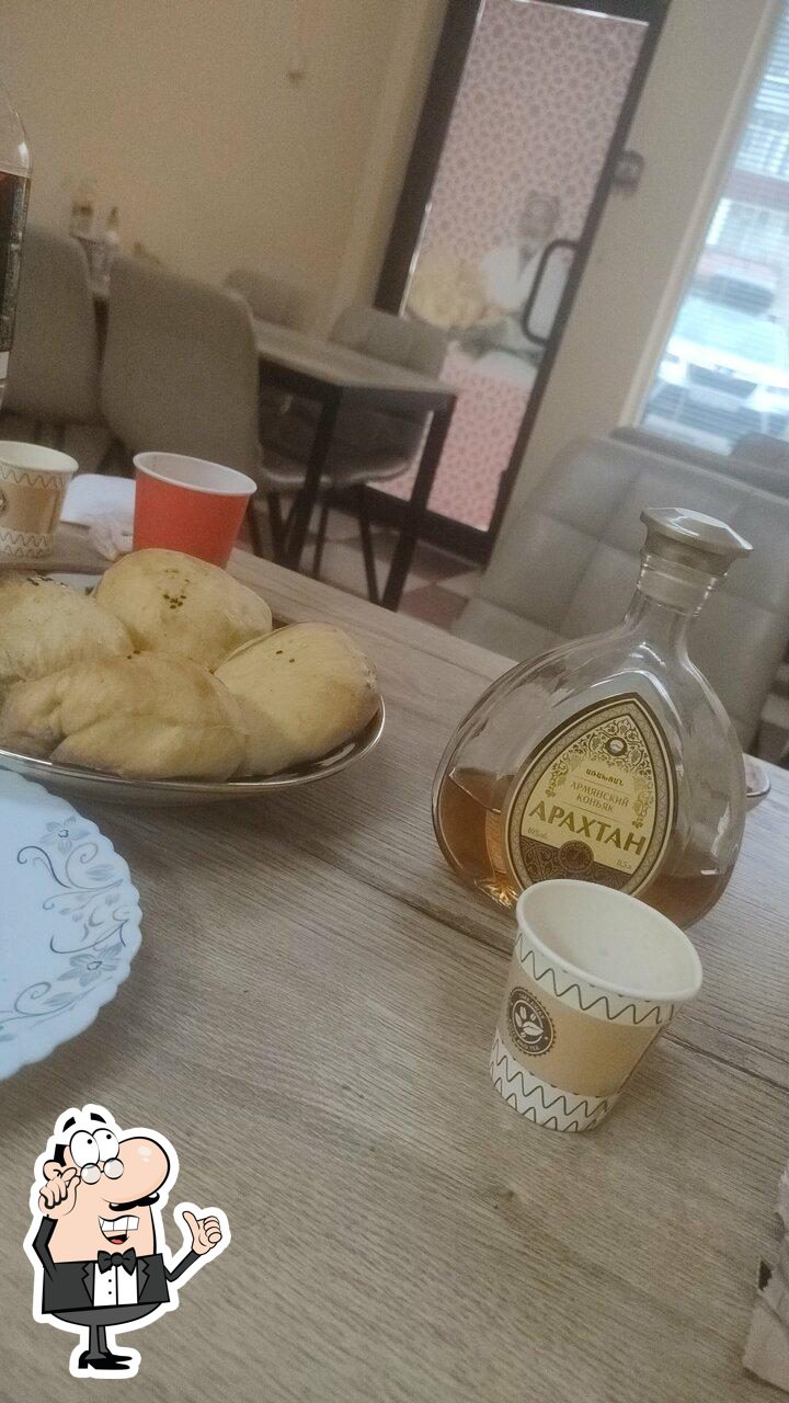 Пятёрочка