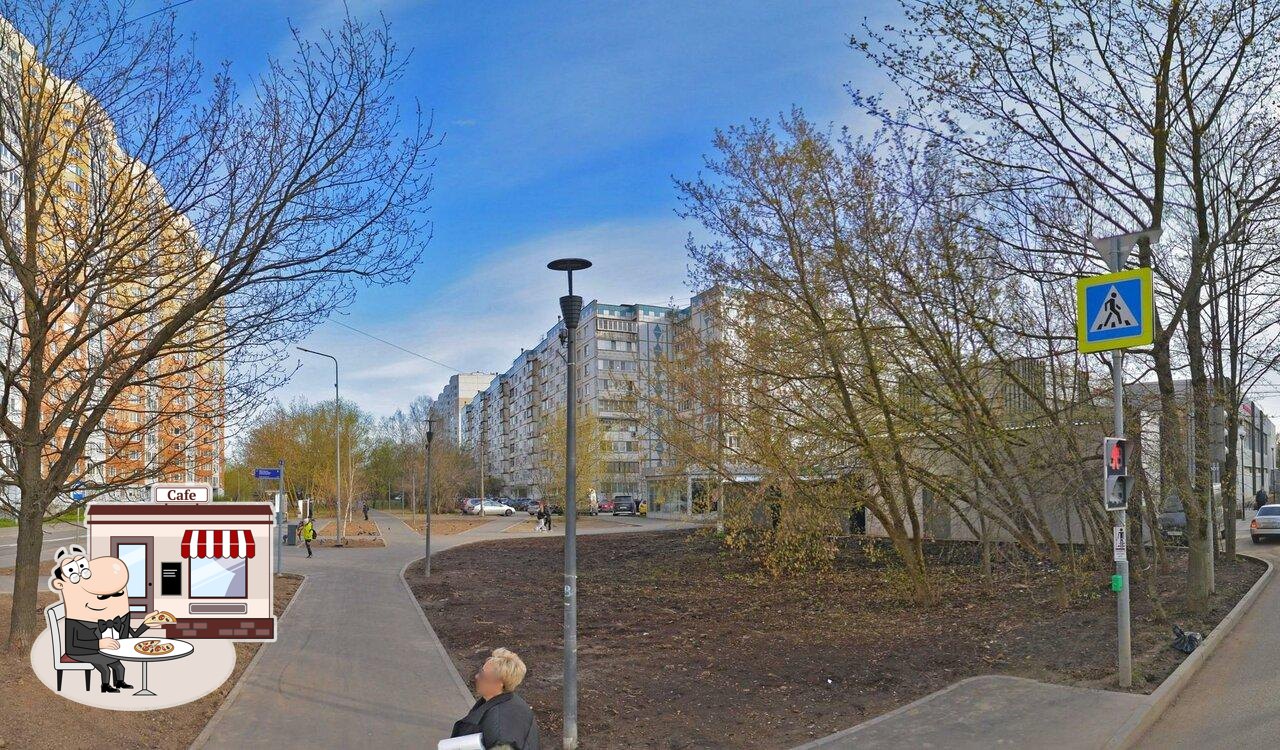 Пятёрочка