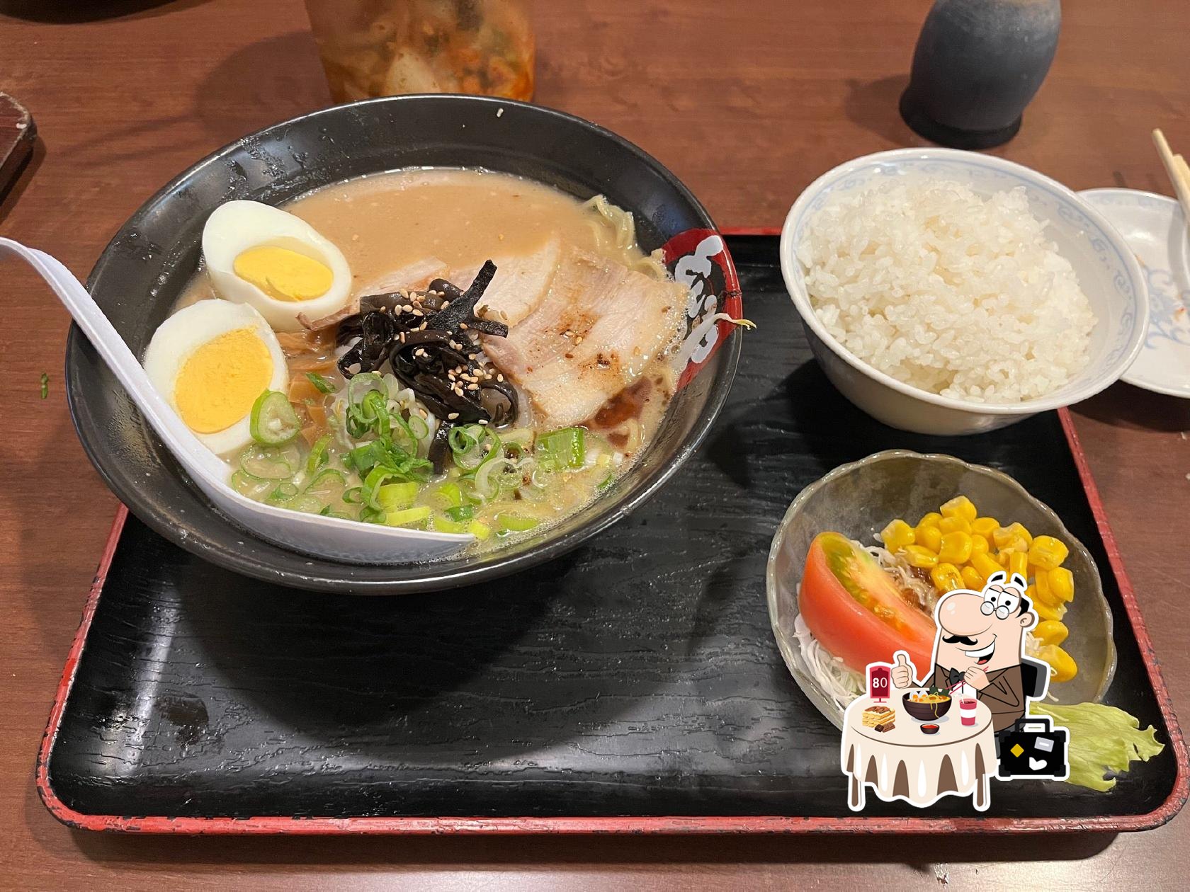 Ichibantei Tokoname