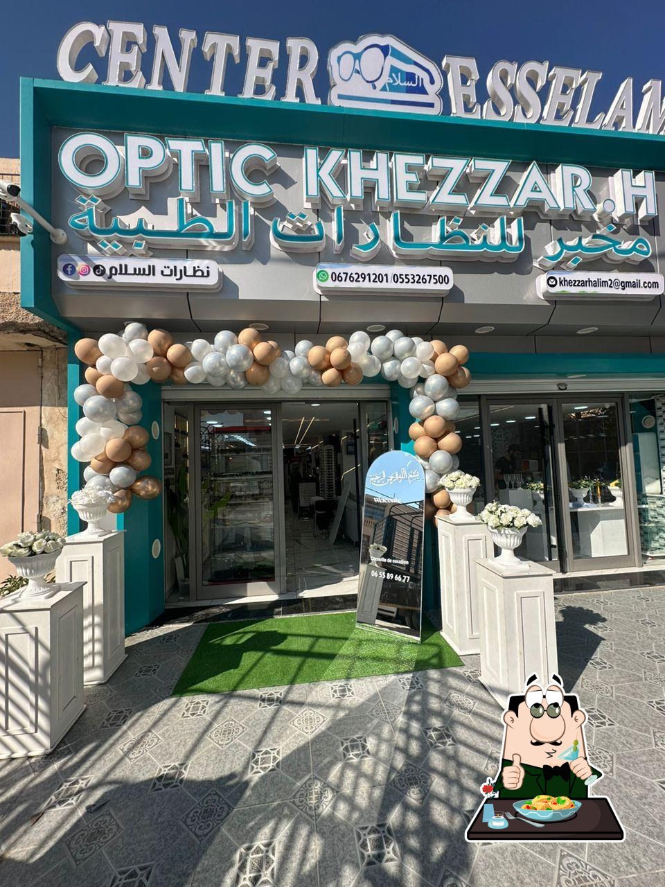 150 logts batna