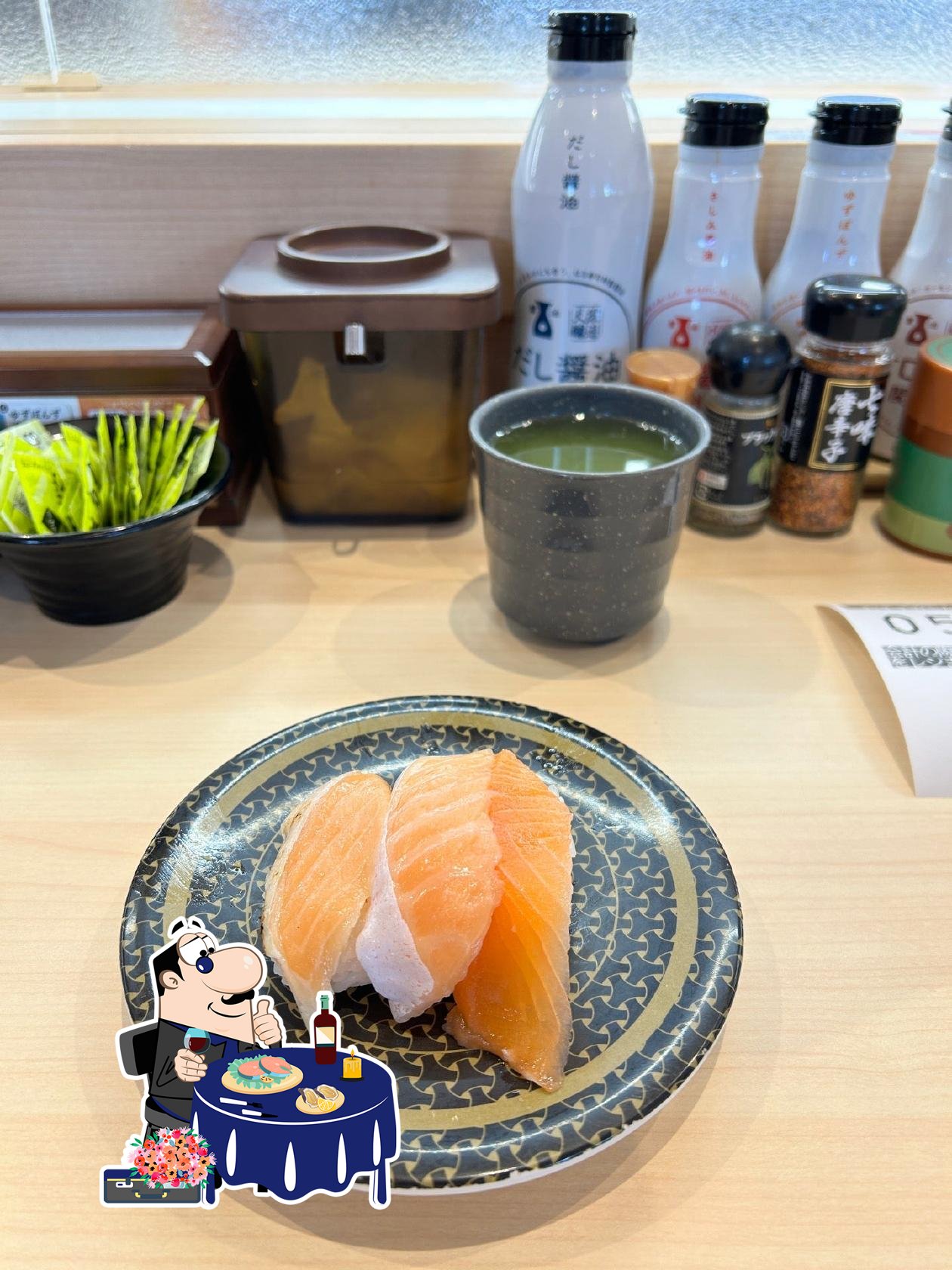 はま寿司 柳井店