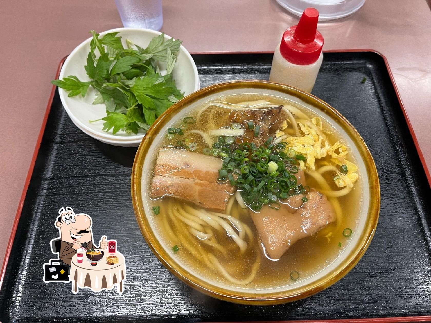 ちゅるげーそば 具志川直営店
