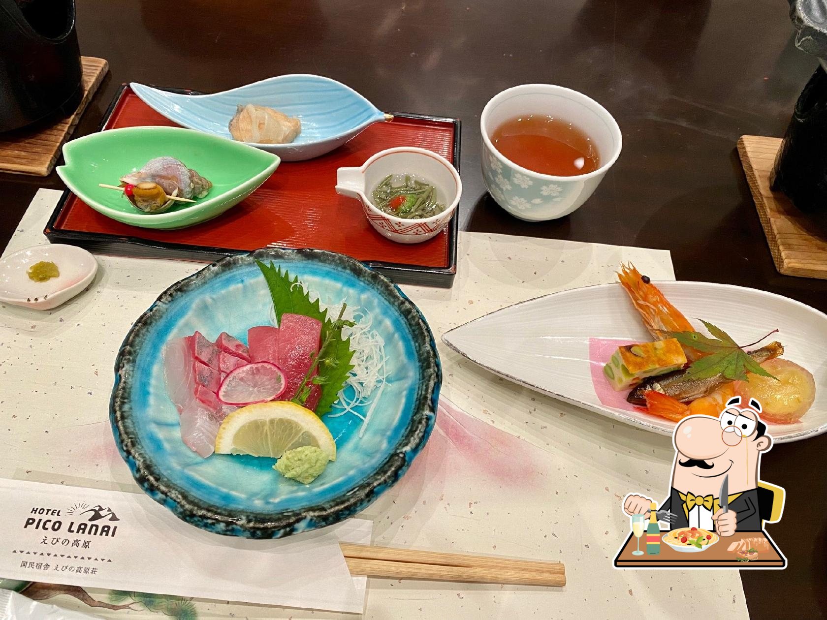 あかまつ