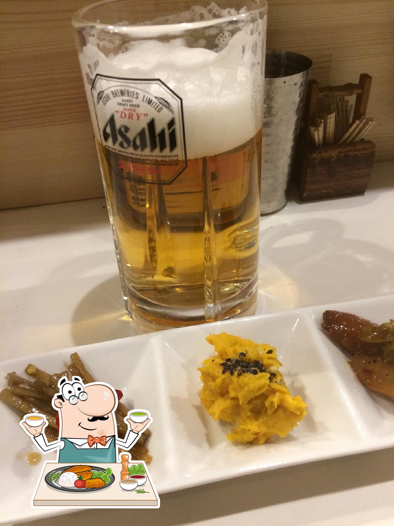 串泉