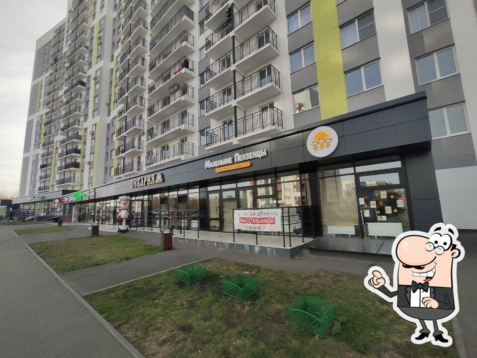 Печка