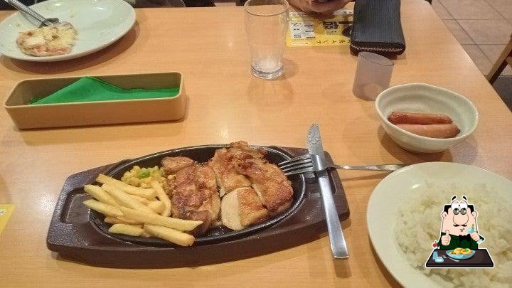 ガスト