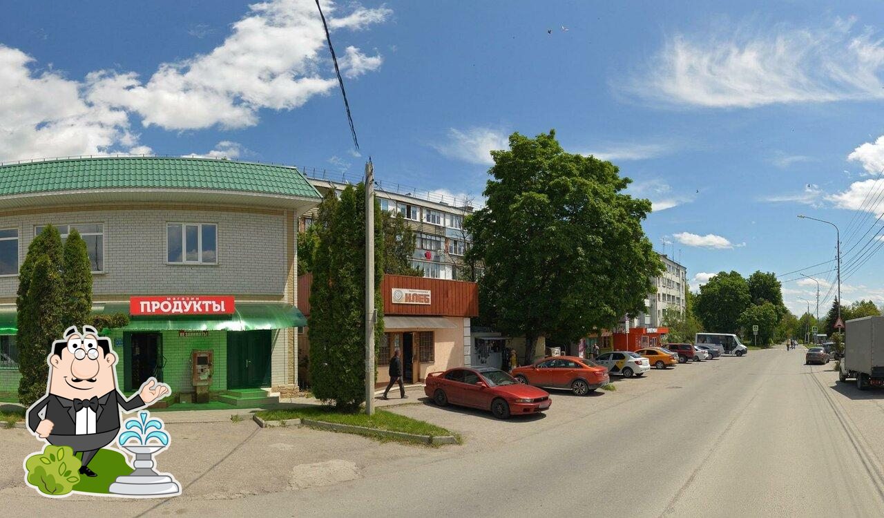 Хлеб
