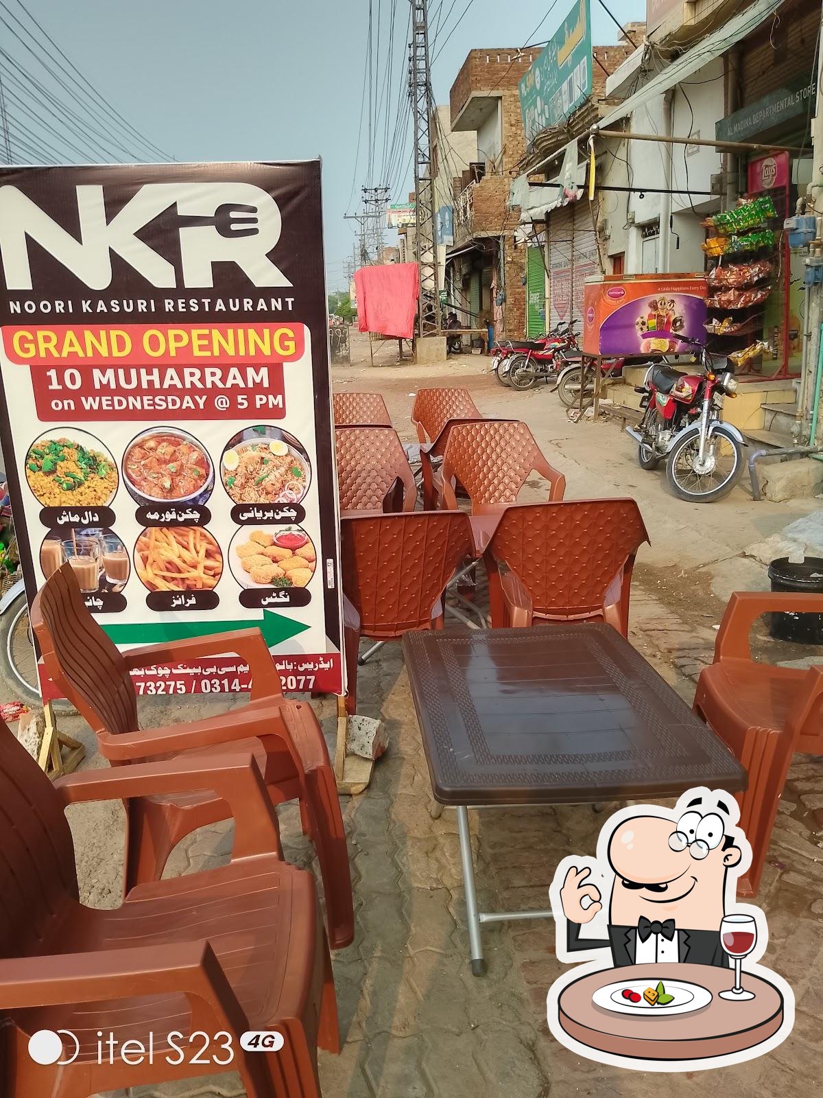 NOORI KASURI Restaurant NKR