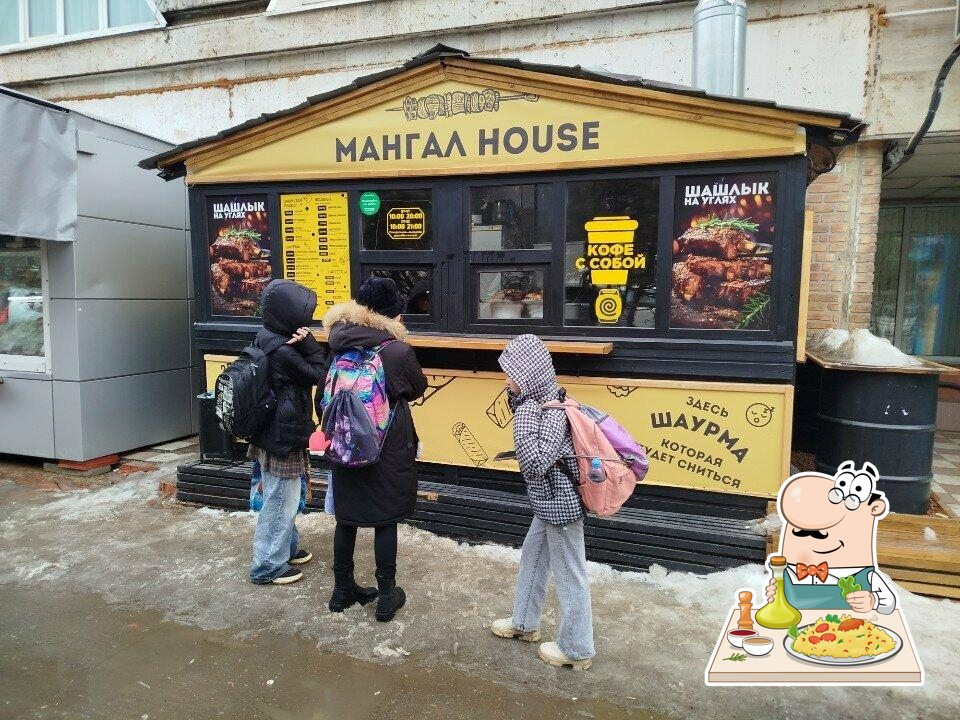 Мангал House