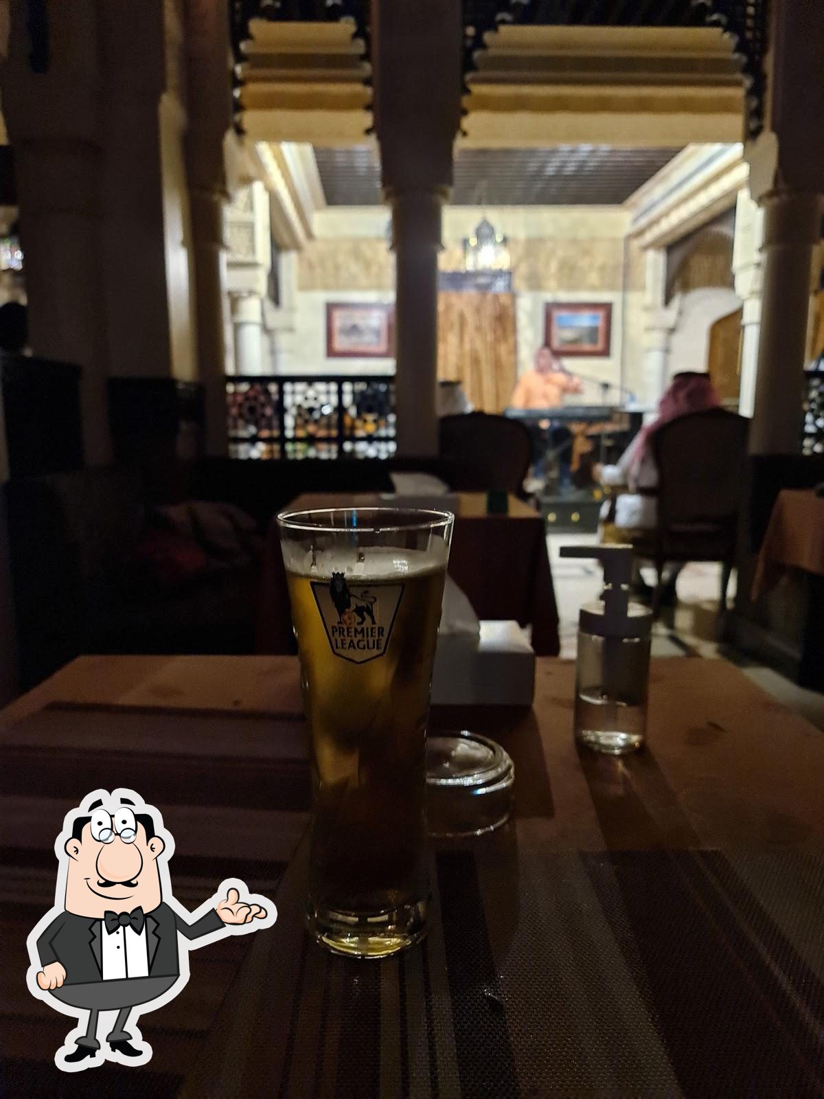 Al Hamra Palace Restaurant - Lebanese