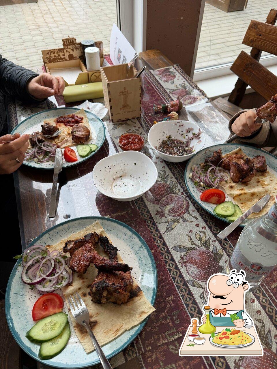 Арм гриль