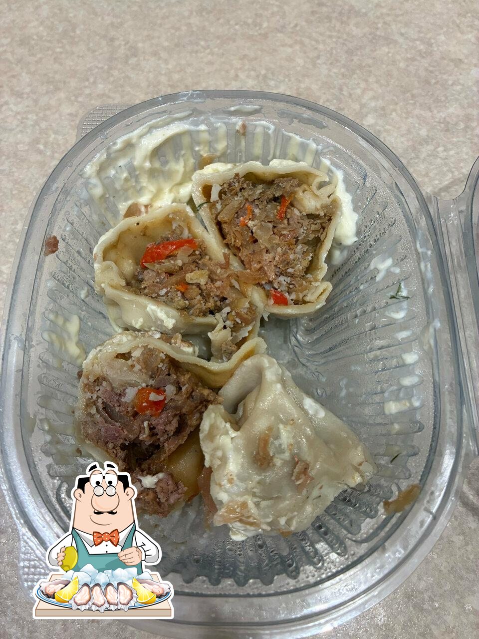 1000 Вкусов