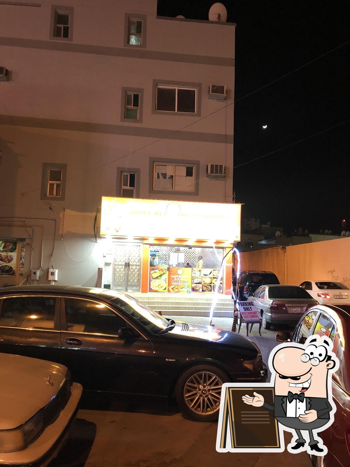 jabal ali restuarant kerela kitchen