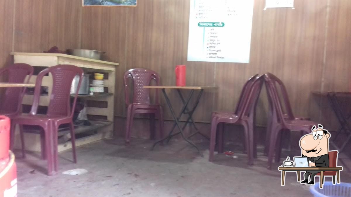 Khabar Hotel