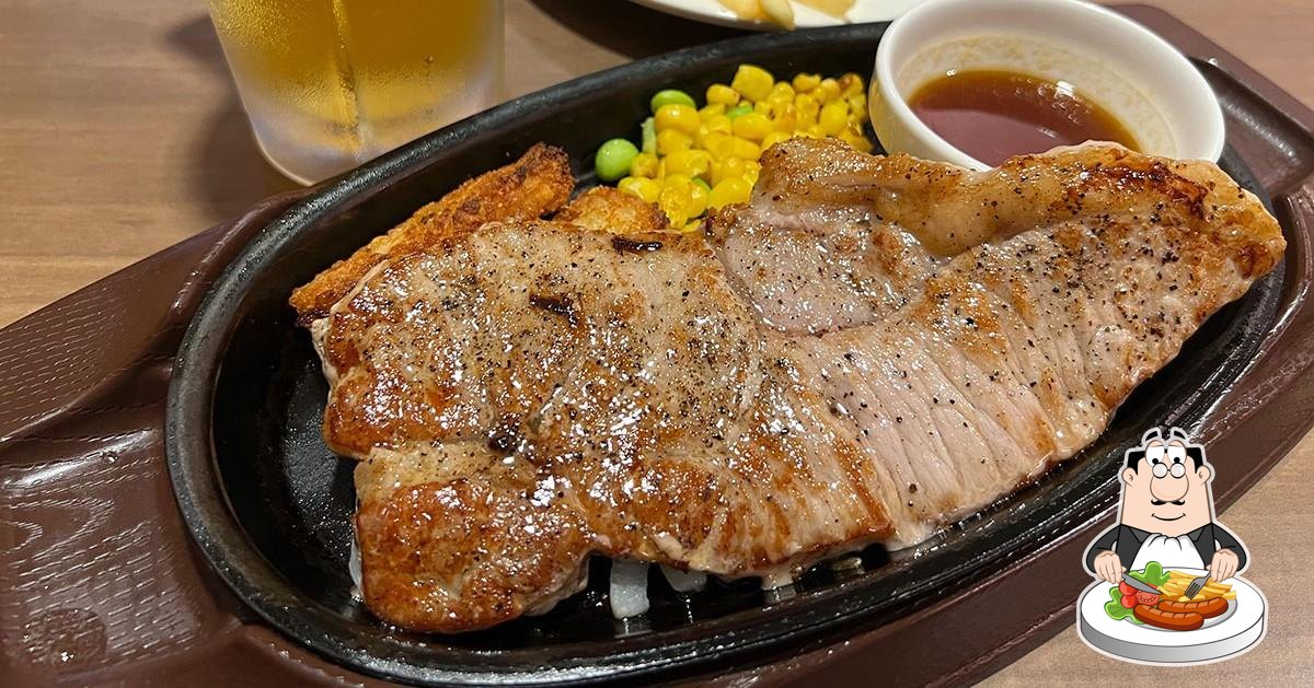 ガスト 秦野中井インター店