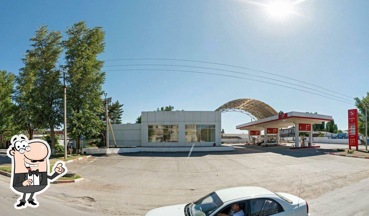А-кафе