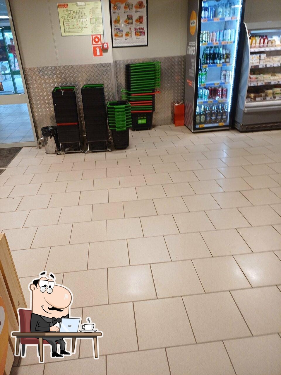 Пятёрочка