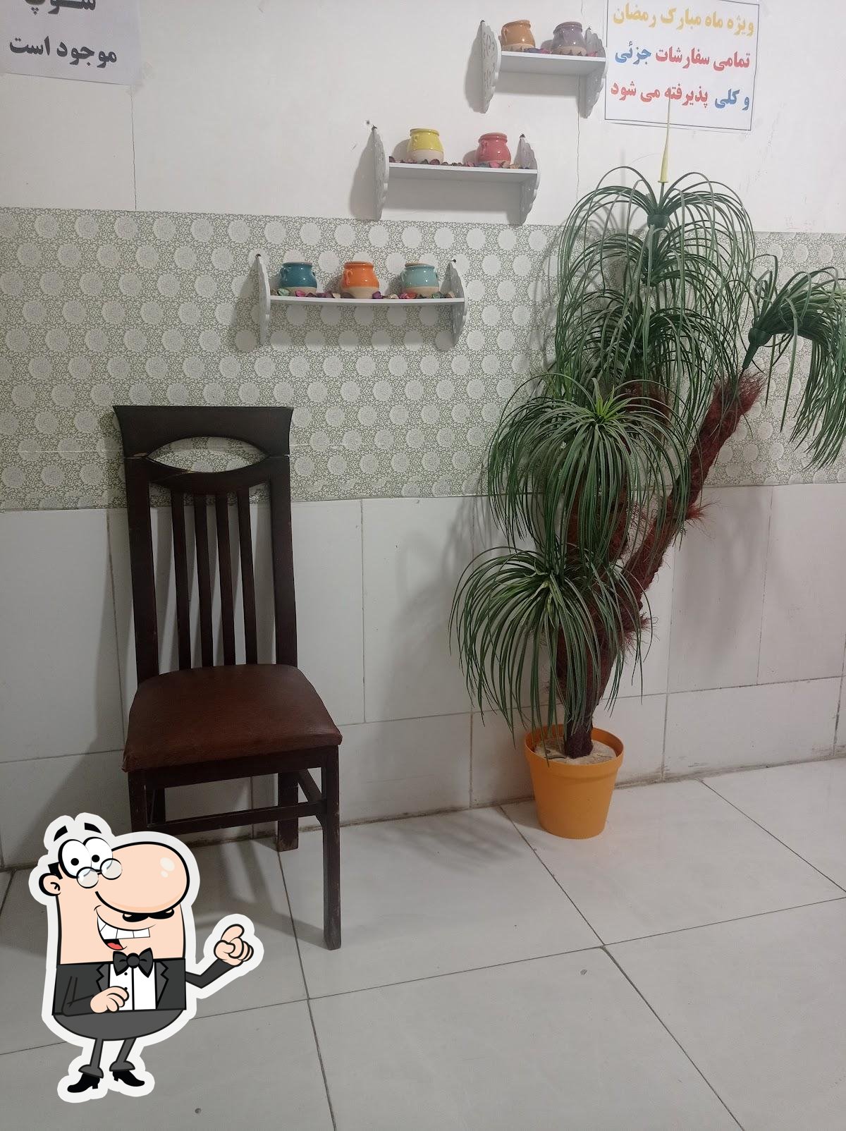 کترینگ حضرت زینب