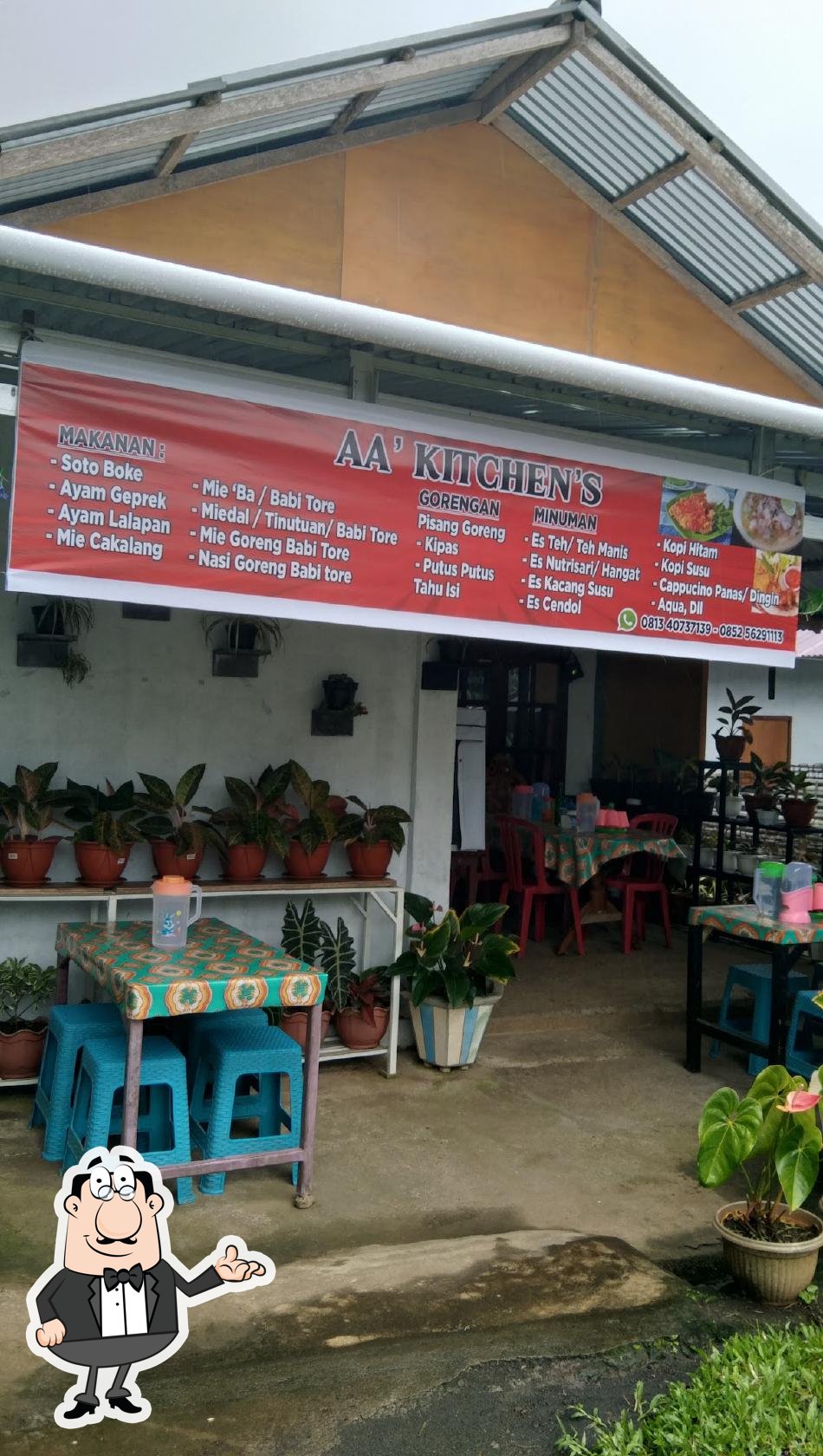AA' KITCHENS
