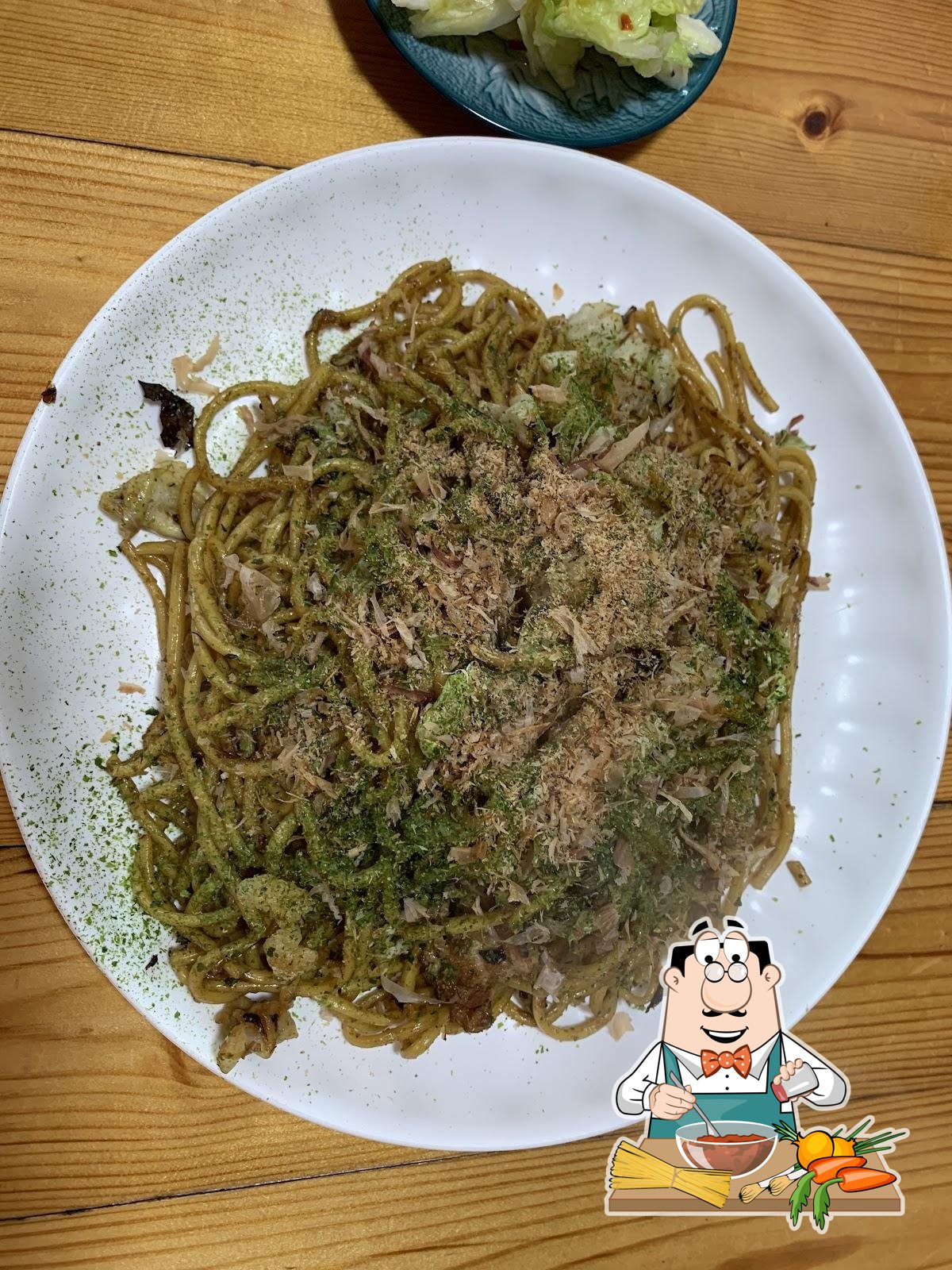 Aji Restaurant