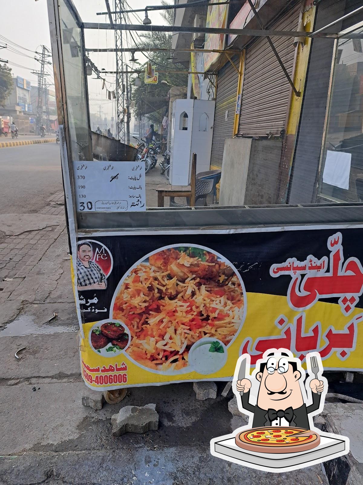 Golden Sultan Kulcha House