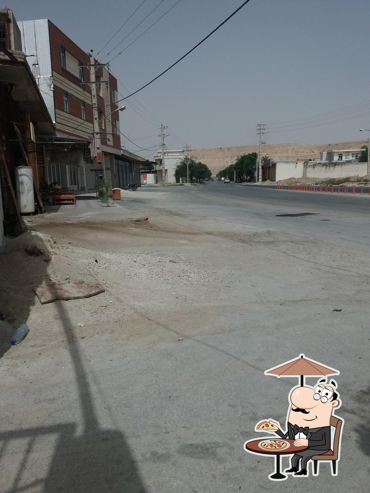 رستوران پارسه