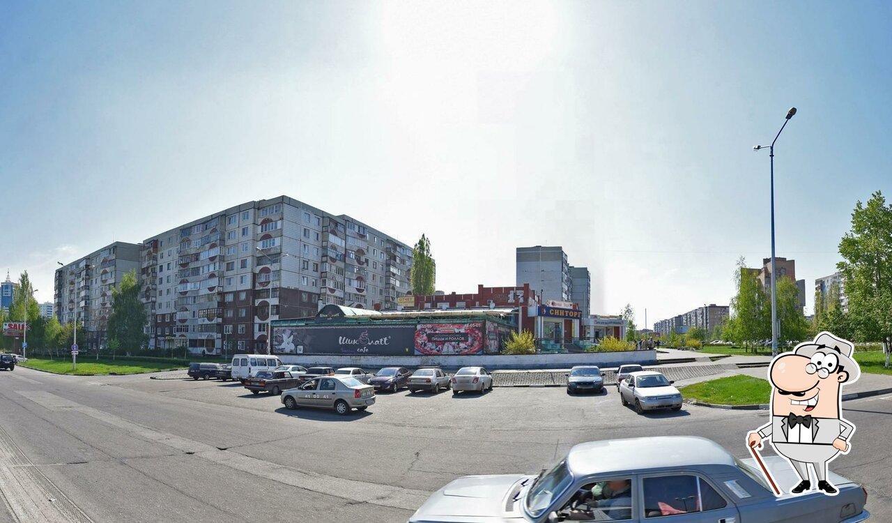 Пятёрочка