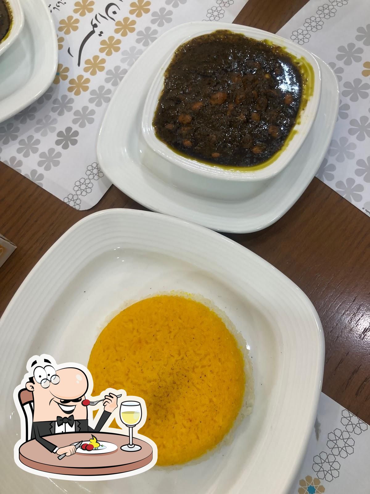 رستوران ایوان eyvan