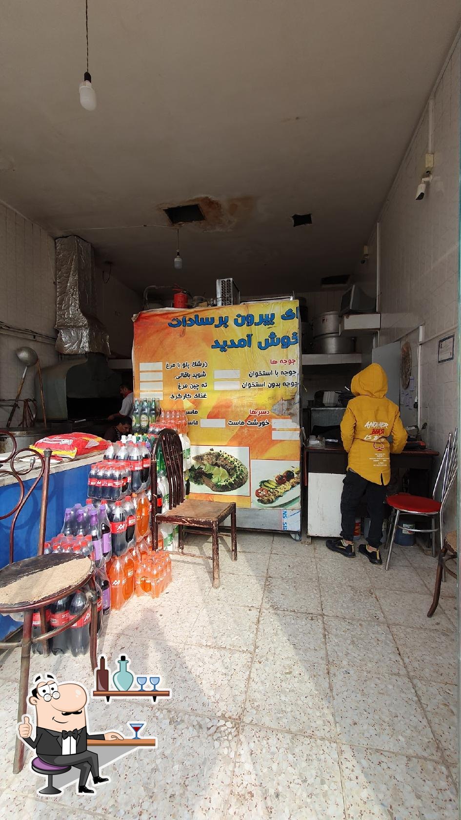 طباخی ساحل
