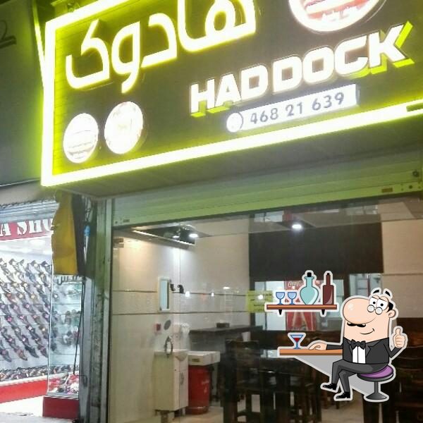 هادوک برگر