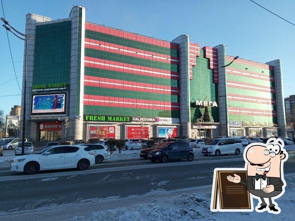 Choco land, киоск по продаже фруктов в шоколаде