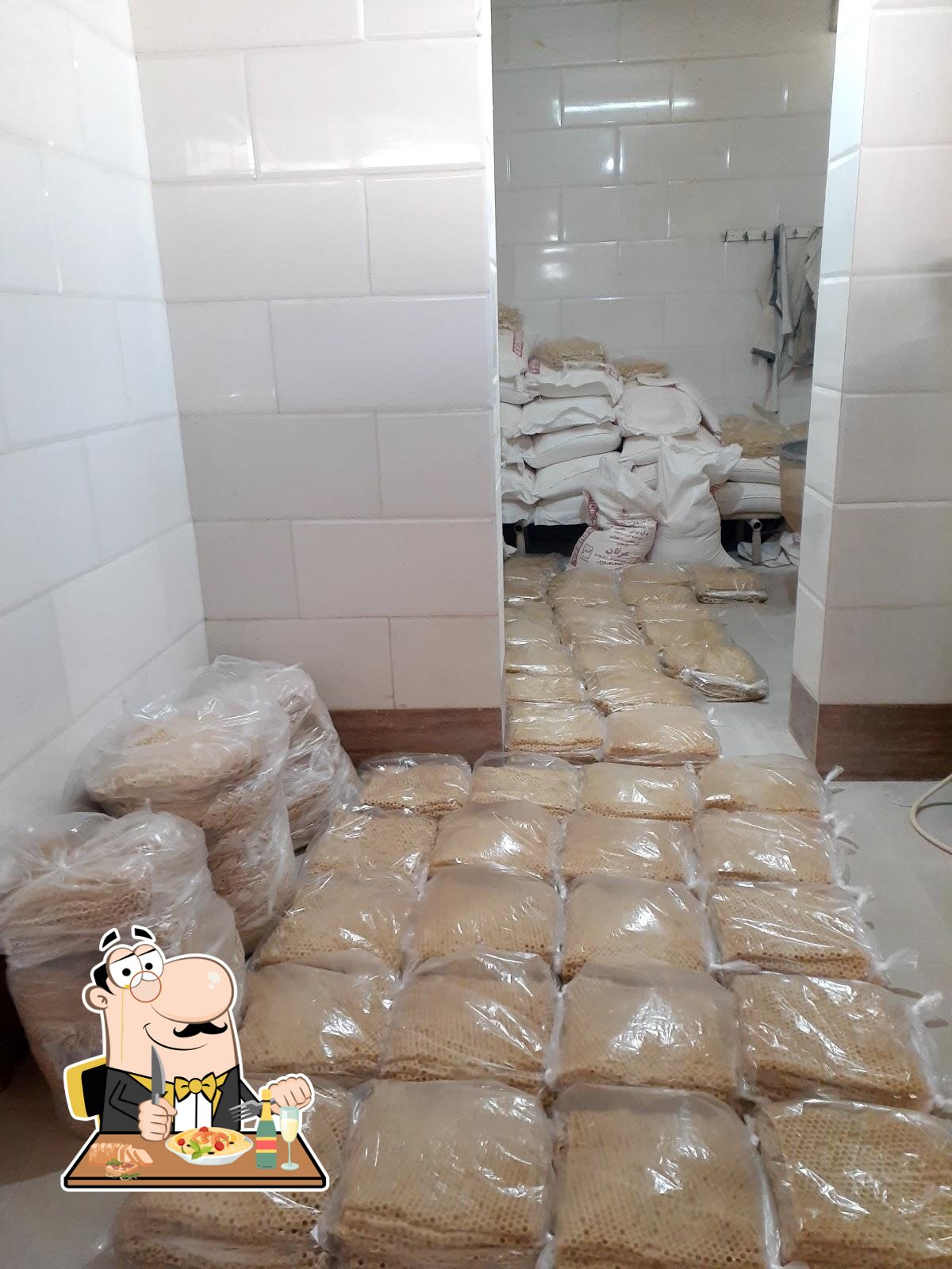 نانوایی ناصر سواری ممبینی