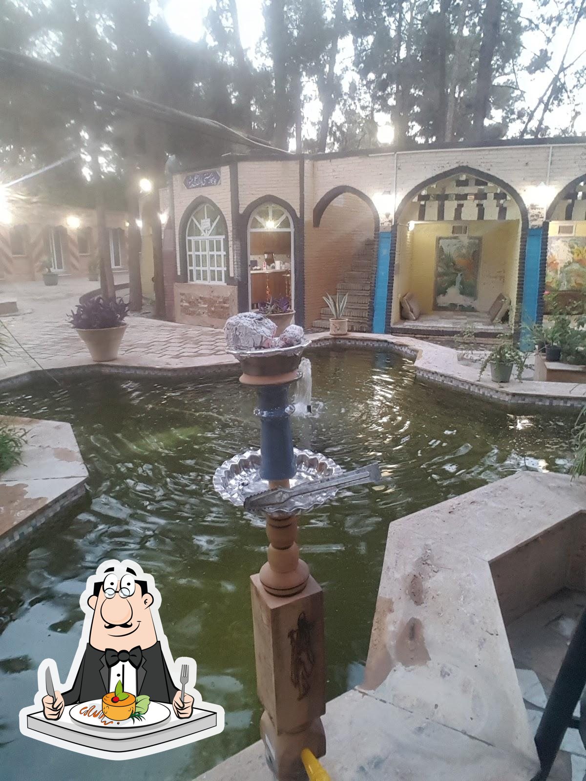 رستوران پارک