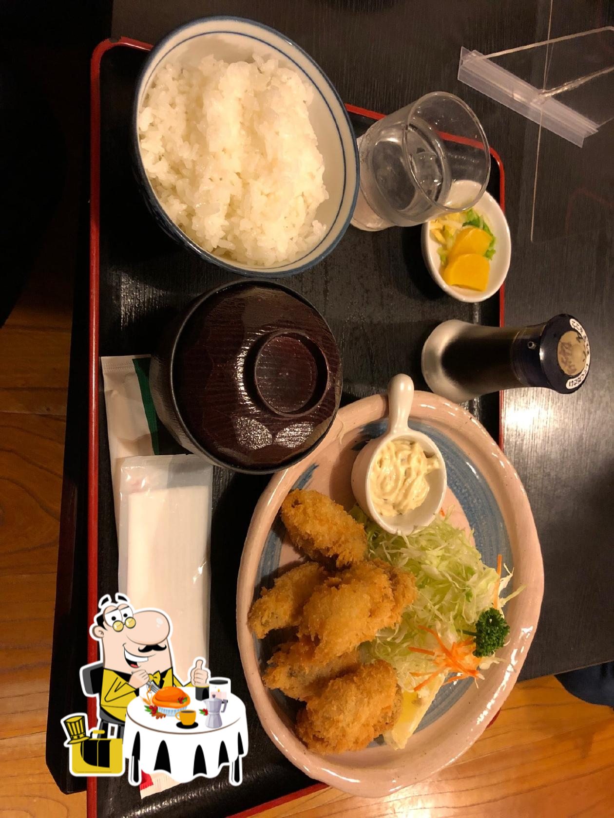 彩花亭