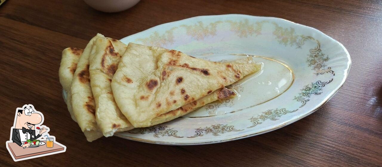 Грозный