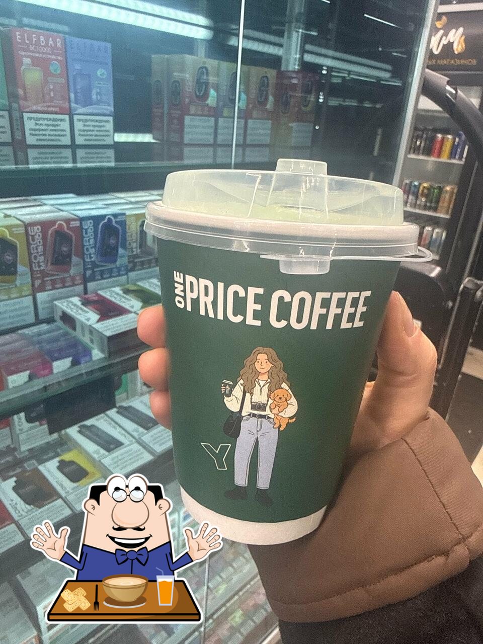 One Price Coffee