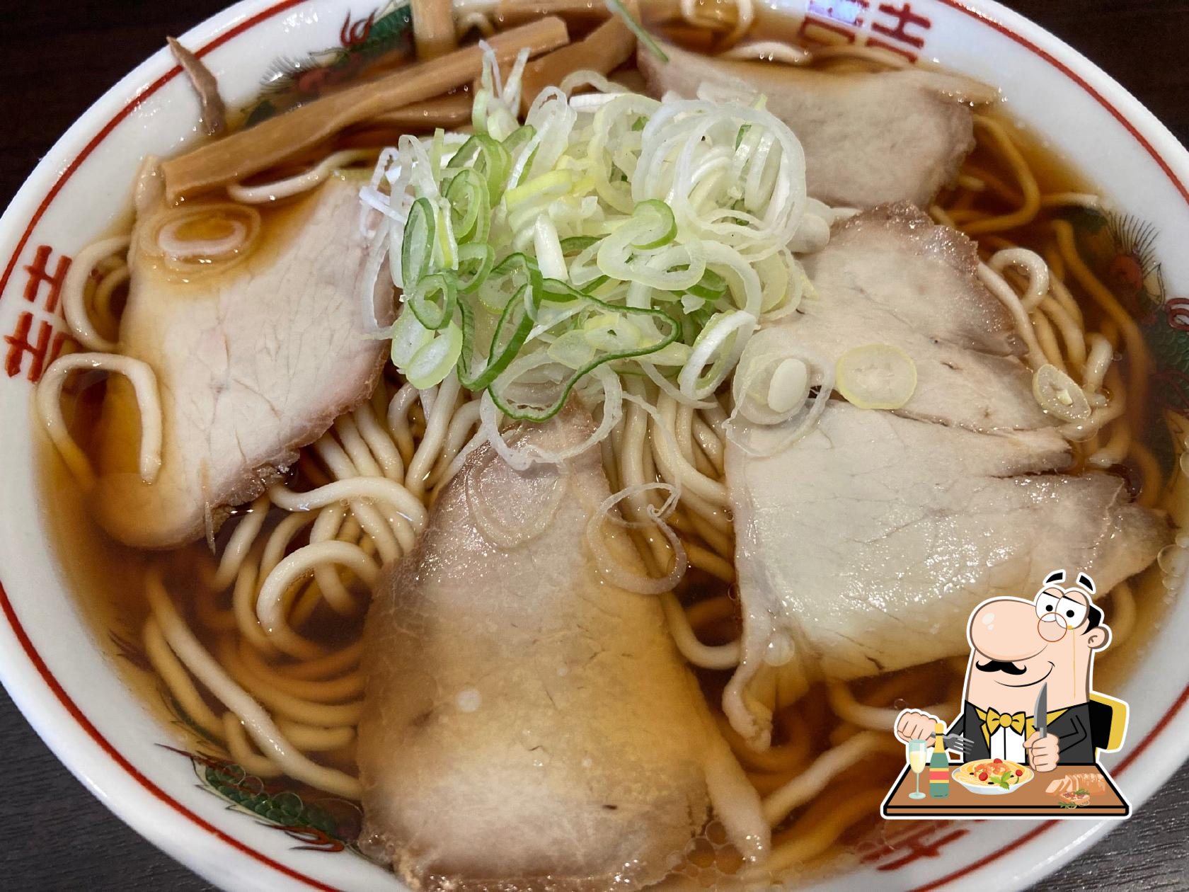 ラーメンやまや