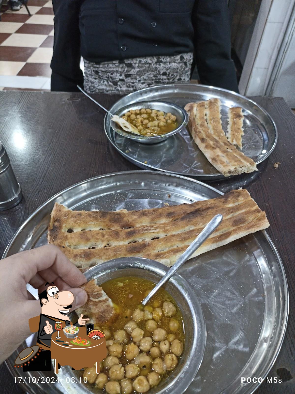نوکاو و چایخانه و بربری سه رچنار
