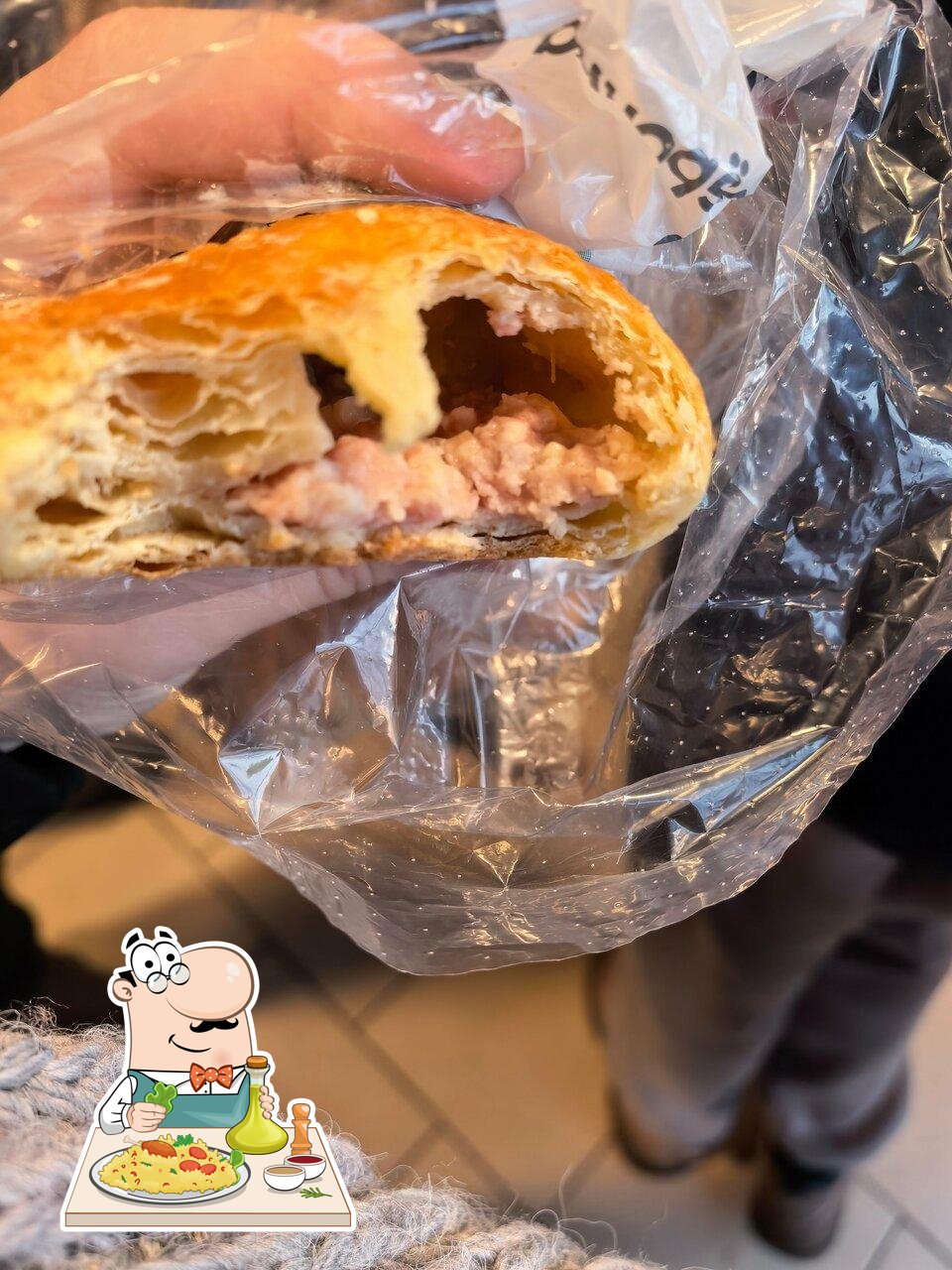 Пятёрочка
