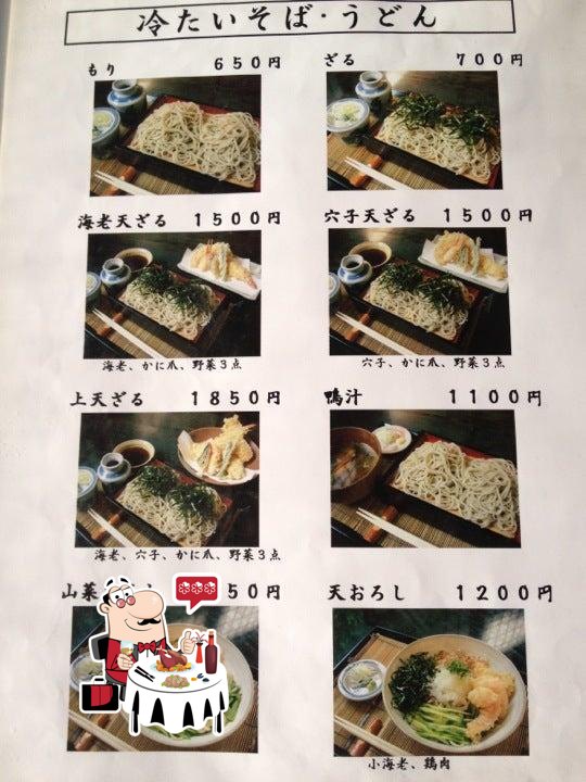 そばのたくみ飯嶋