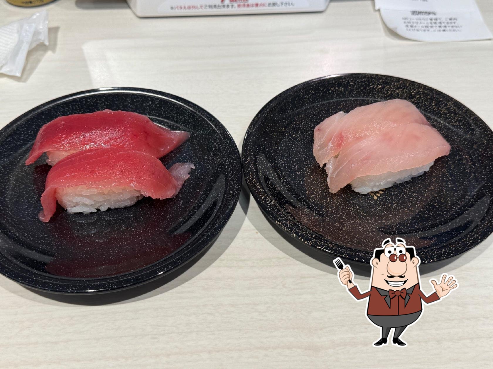 魚米